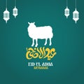Happy Eid-ul-Adha . Eid-ul-Adha greeting card with animal and beautiful text. Royalty Free Stock Photo
