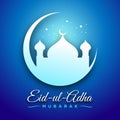 Eid-ul-Adha Mubarak Blue Scene Graphic Card