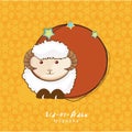 Eid-Ul-Adha Mubarak Greeting Card with Cute Sheep Character and Round Frame on Chrome Yellow Geometric Pattern