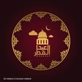 Eid-ul-Fitar Creative typography in an Islamic Circular Design o