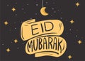 Eid Mubarak greeting Card Illustration, Ramadan Kareem Islamic festival for Banner, Poster, Background, Flyer, Illustration