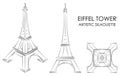Eiffel Tower Artistic Silhouette