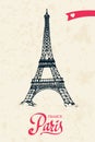 Eiffel tower greeting card vector illustration