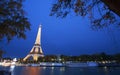 Eiffel Tower by night Royalty Free Stock Photo