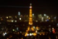 Eiffel Tower night blur movement light effect in camera Royalty Free Stock Photo