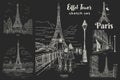 Eiffel Tower, Paris, Paris, France. Hand drawn vector sketches