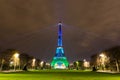 Eiffel Tower. Shines. Night Eiffel Tower. Paris. Night Paris Royalty Free Stock Photo