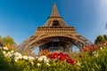 Eiffel Tower in spring time, Paris, France Royalty Free Stock Photo