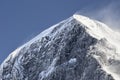 Eiger summit Royalty Free Stock Photo
