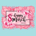 Eight March Women`s Day greeting card template, frame with flowers. Vector illustration, design element Royalty Free Stock Photo