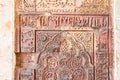 An eight-sided geometric pattern is inlaid into the ceiling of the ceremonial Drum House Naqqar Khana of the Red Fort in