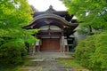 Eikan-do Temple, a major Buddhist temple with ancient art and Zen garden Royalty Free Stock Photo