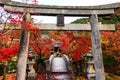 Eikando temple at fall, Kyoto Royalty Free Stock Photo