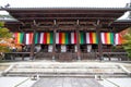 Eikando temple in Kyoto Royalty Free Stock Photo