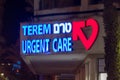 Logo and sign of Terem Urgent Care Royalty Free Stock Photo