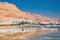 Northern hotels of the Dead Sea. Royalty Free Stock Photo