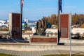 Eisenhower Alaska Statehood Monument in Downtown , Anchorage, Alaska, USA