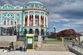 Ekaterinburg, Russia. House of Sevastyanov is famos ural landmark near the city pond.