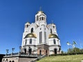 Ekaterinburg, Russia, July, 05, 2021. Yekaterinburg, Cathedral on the Blood Royalty Free Stock Photo