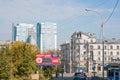 Ekaterinburg, Russia - September 24,2016: City landscape Royalty Free Stock Photo