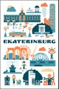 Ekaterinburg, Russia. Vector illustration of city sights