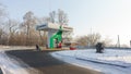 Ekaterinburg, Russian Federation - February 4, 2018: Automatic gas station Bashneft