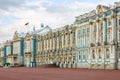 Ekaterininskiy palace (Tsarskoe Selo) Royalty Free Stock Photo