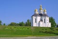 Ekateriniska church in Chernigov Royalty Free Stock Photo