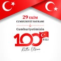 29 EKIM CUMHURIYET BAYRAMI, 100 yili, Kutlu olsun banner with flags Royalty Free Stock Photo