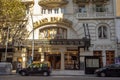 El Ateneo Grand Splendid bookshop - Buenos Aires, Argentina