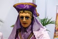El Gueguense, Nicaraguan folklore mask Royalty Free Stock Photo