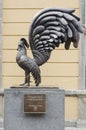 El hombre gallo, sculpture by Sergio Bustamante Royalty Free Stock Photo