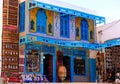 Tunisia Arabic Architecture - El Jem Gift Shop, Blue Wooden Window Shutters, Traditional Arabic Art Royalty Free Stock Photo