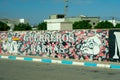 6.11.23 El Jem, Tunisia: Street art Political Graffiti on walls in City of El Jem Tunisia.