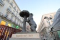 El Oso y el Madrono Statue of the bear and the strawberry tree statue Madrid Spain