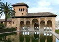 El Partal of the Alhambra