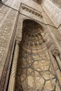 Mosque Carvings Royalty Free Stock Photo