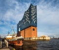 The Elbe Philharmonic Hall or Elbphilharmonie, concert hall in the Hafen City quarter of Hamburg, Germany