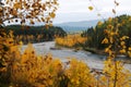 Elbow river valley in autumn Royalty Free Stock Photo
