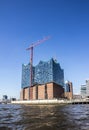 Elbphilharmonie