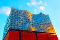 Elbphilharmonie Hamburg Royalty Free Stock Photo