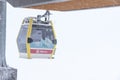 Elbrus, Russian Federation - January 20, 2024: Ski lifts on Elbrus during heavy snowfall Royalty Free Stock Photo