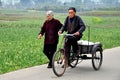 Pengzhou, China: Elderly Couple on Country Road