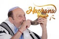 Eldery jewish man blowing the Shofar horn Royalty Free Stock Photo