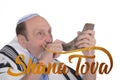 Eldery jewish man blowing the Shofar horn Royalty Free Stock Photo