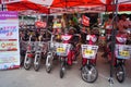 Electric bicycle sales shop