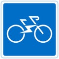 Electric bike icon with lightning bolt sign on blue road sign background Modern ecological way of transportation and healthy lifes