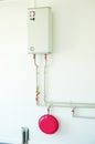 Electric Boiler with expansion tank for heating. House Electric Water Heater and pipeline