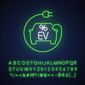 Electric car tax credit neon light icon