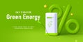 Electric charging station, 3d illustration of charging equipment with big green percent sign, advertising web banner